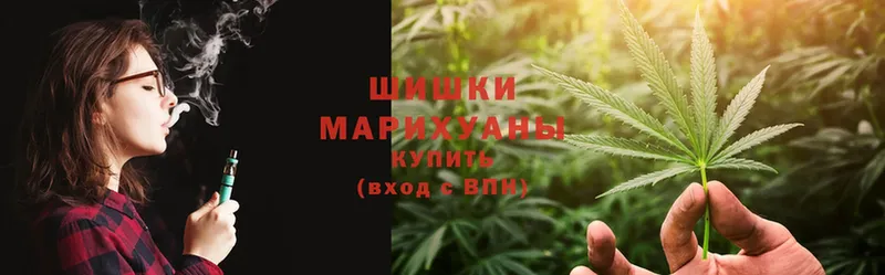 Конопля Ganja  Нарткала 